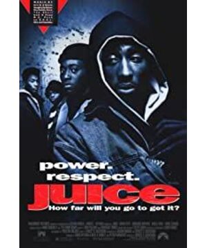 Juice