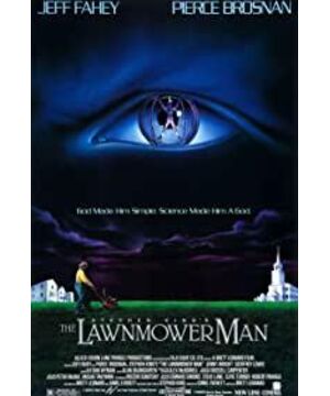 The Lawnmower Man