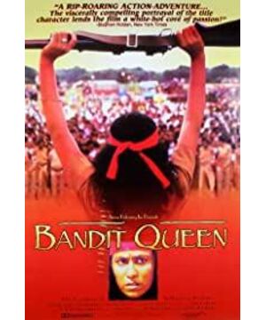 Bandit Queen
