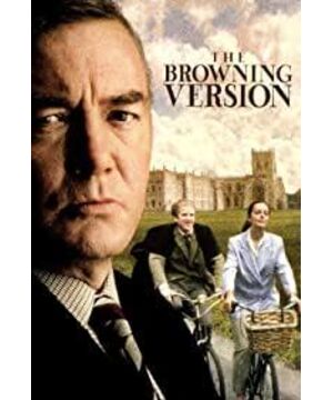 The Browning Version