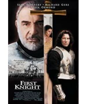 First Knight
