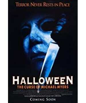 Halloween: The Curse of Michael Myers