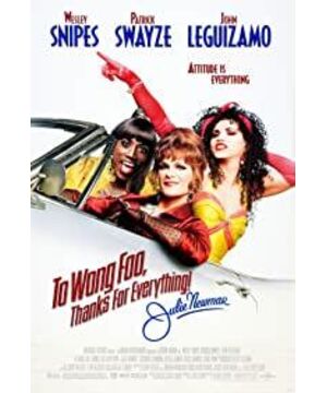 To Wong Foo, Thanks for Everything! Julie Newmar