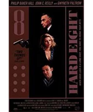 Hard Eight