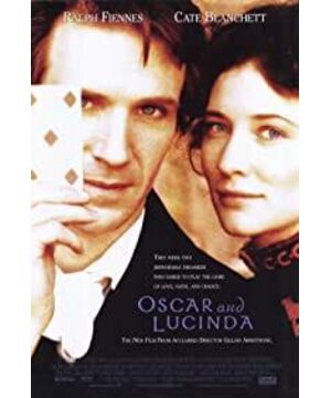 Oscar and Lucinda