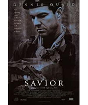 Savior