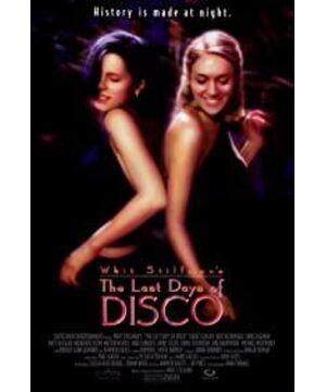 The Last Days of Disco