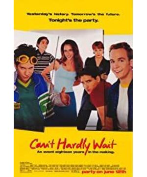 Can't Hardly Wait