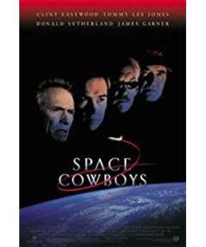 Space Cowboys