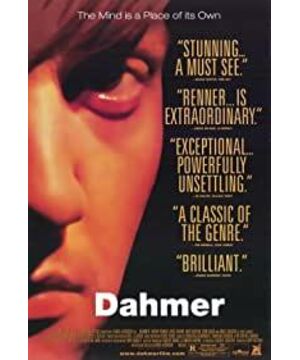 Dahmer