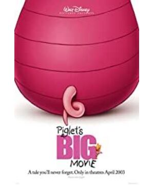 Piglet's Big Movie