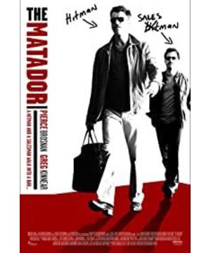 The Matador