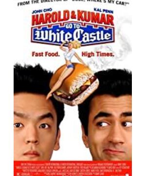 Harold & Kumar Go to White Castle