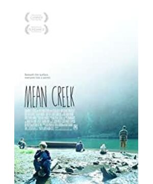 Mean Creek