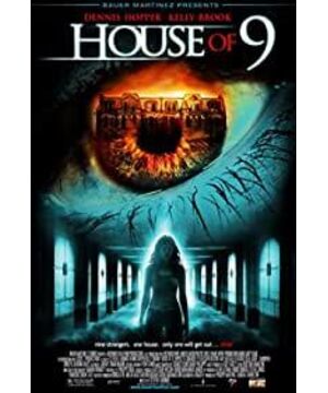 House of 9