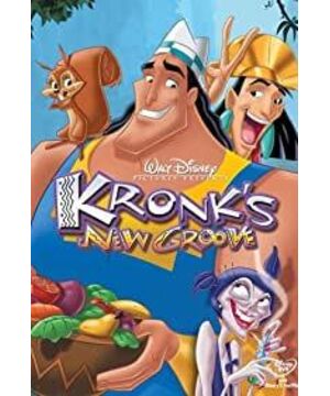 Kronk's New Groove