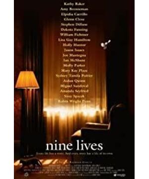 Nine Lives