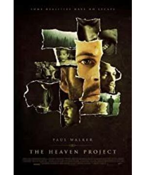 The Lazarus Project