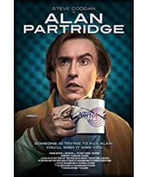 Alan Partridge