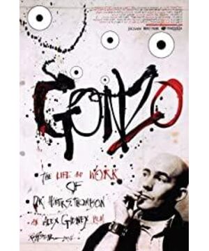 Gonzo