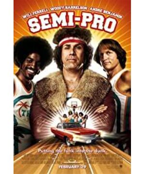 Semi-Pro