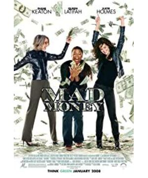 Mad Money