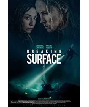 Breaking Surface