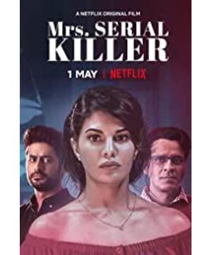 Mrs. Serial Killer