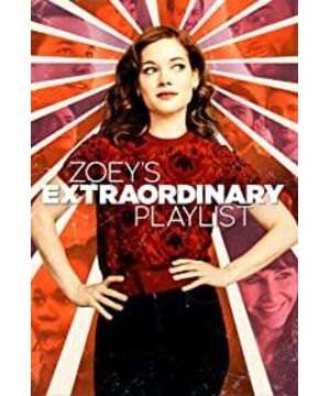 Zoey's Extraordinary Playlist