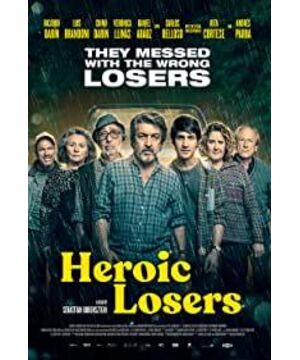 Heroic Losers