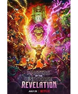 Masters of the Universe: Revelation