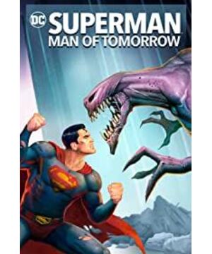 Superman: Man of Tomorrow