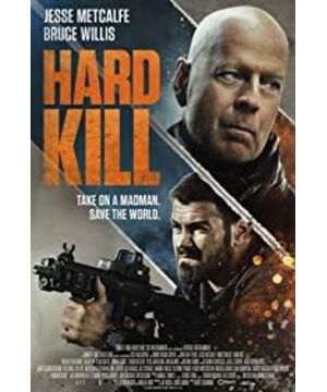 Hard Kill