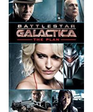Battlestar Galactica: The Plan