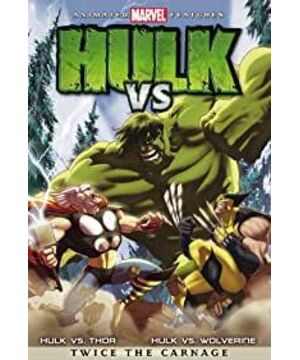Hulk Vs.
