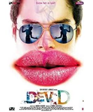 Dev.D