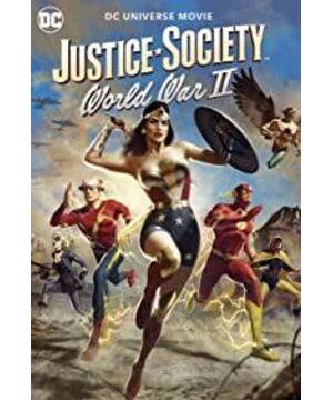 Justice Society: World War II
