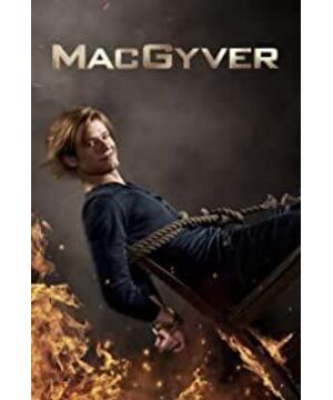 MacGyver