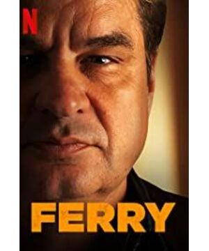Ferry