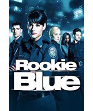 Rookie Blue