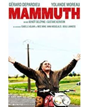 Mammuth