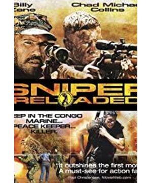 Sniper: Reloaded
