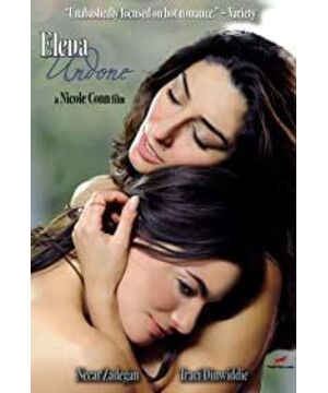 Elena Undone