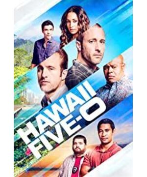 Hawaii Five-0