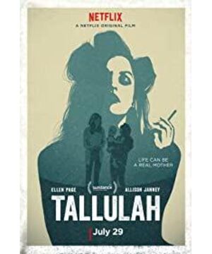 Tallulah