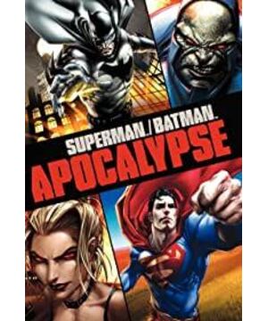 Superman/Batman: Apocalypse