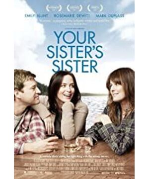 Your Sister's Sister
