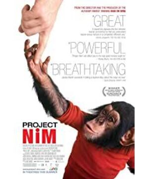 Project Nim
