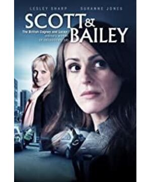 Scott & Bailey