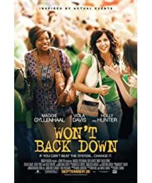 Won't Back Down